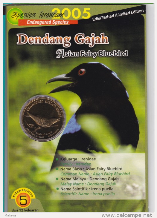 Malaysia 2005 2004  25 Cent Nordic Gold Coin BU  Bird Asian Fairy Bluebird - Malaysia