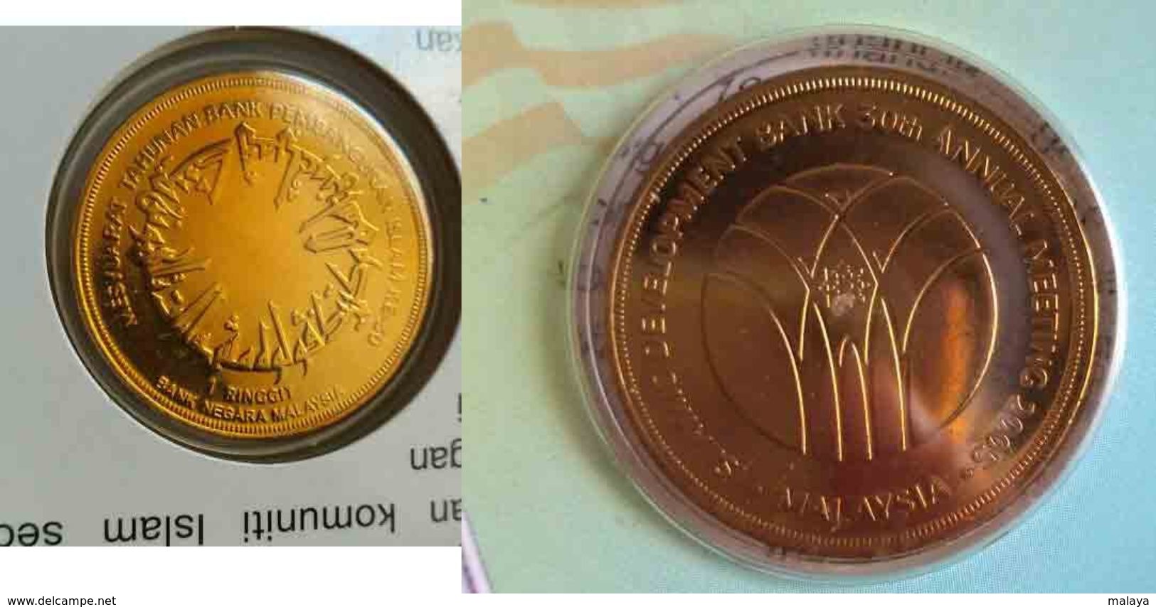 Malaysia  2005 1 Ringgit Nordic Gold Coin BU Islamic Development Bank IDB - Malaysia