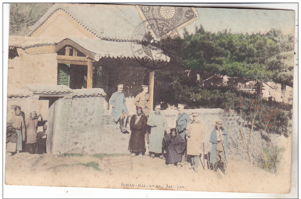 Chine- Schan-Kwan , Jau San Timbrée Et Datée 1906. Tb état.Animée - China