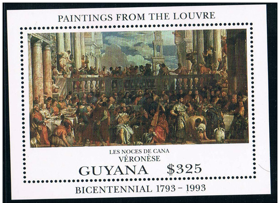 Guyana 1993 Veronese Painting "Qana Dinner" M-wide - Guyana (1966-...)