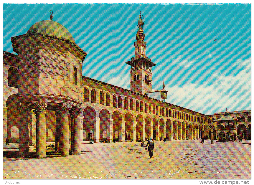 SYRIA - Damascus - Omayad Mosque - Siria