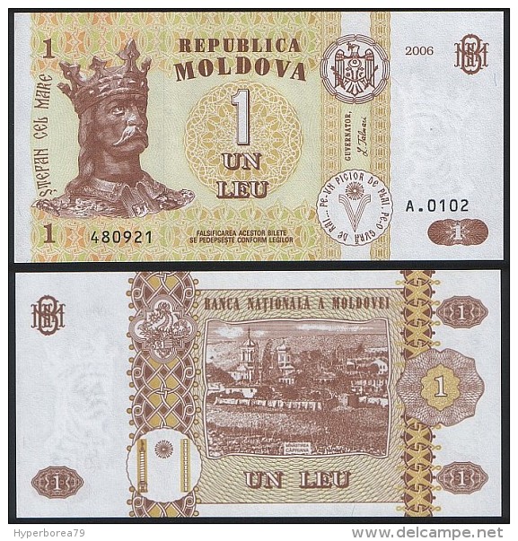 Moldova DEALER LOT ( 5 Pcs ) P 8 G - 1 Leu 2006 - UNC - Moldavie