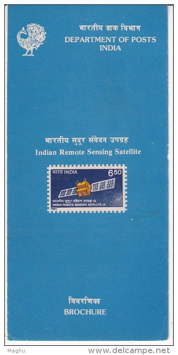 Information On  Indian Remote Sensing Satellite, Space, Climate Study, Agriculture, Water, Map, India 1991, - Asie