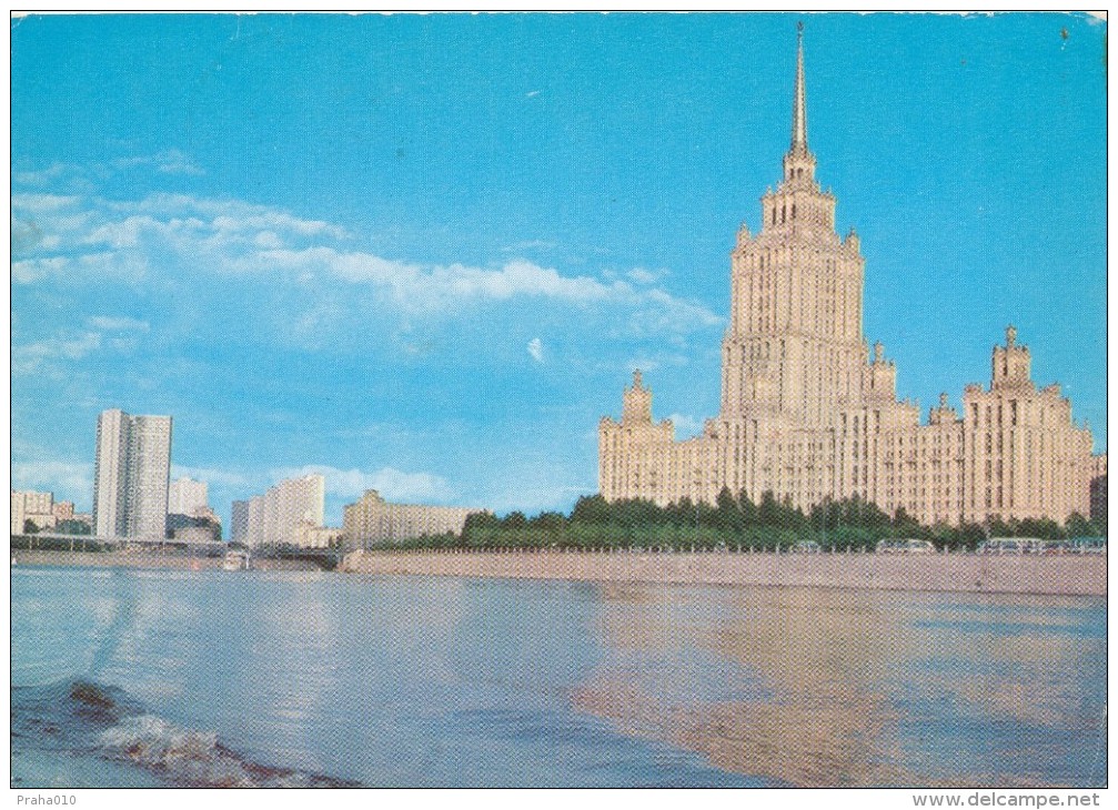 K1912 - USSR (1977) Moscow (postal Stationery: Moscow - Hotel "Ukraine") - Hôtellerie - Horeca