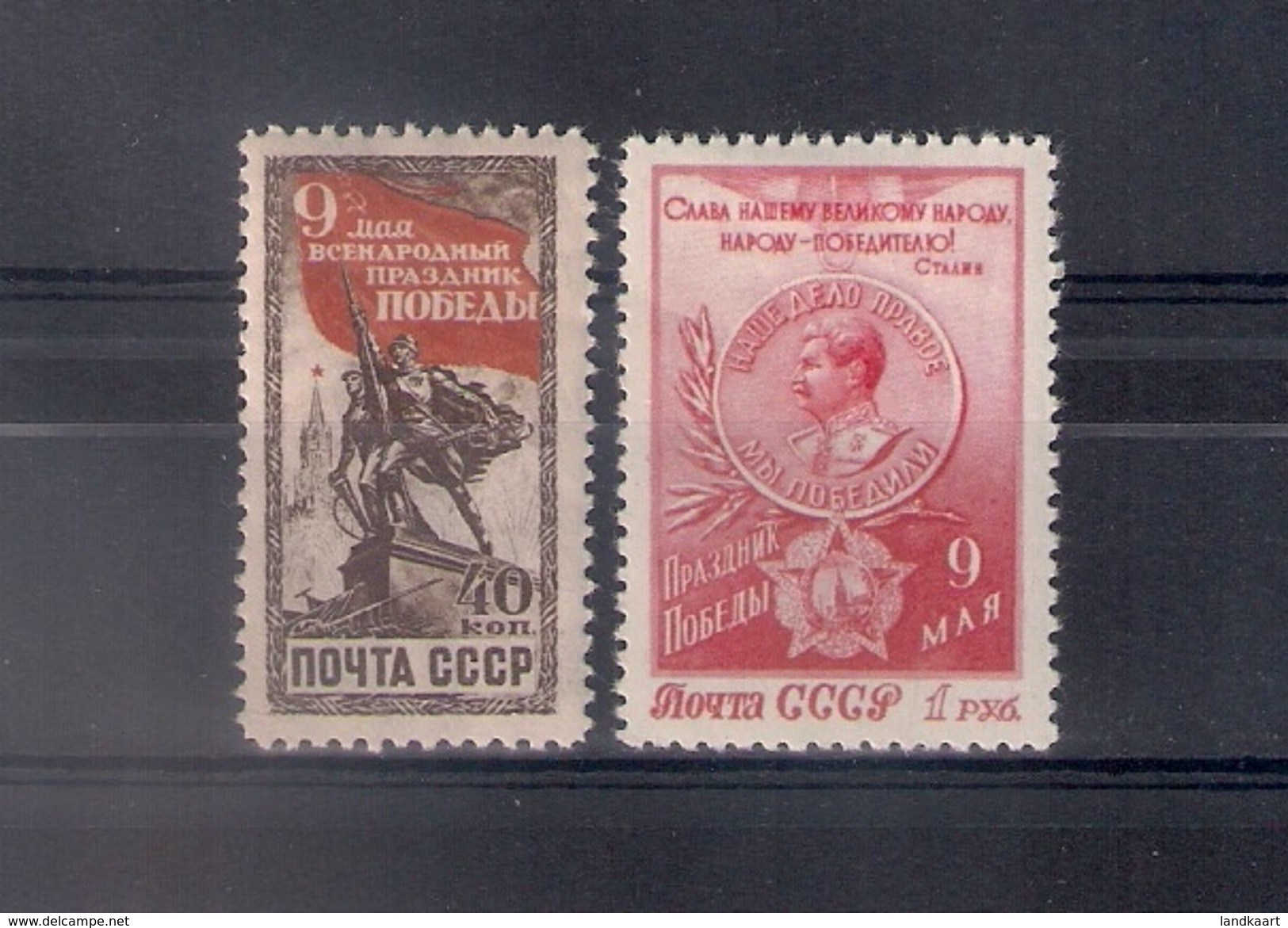 Russia 1950, Michel Nr 1473-74, MLH OG - Ongebruikt