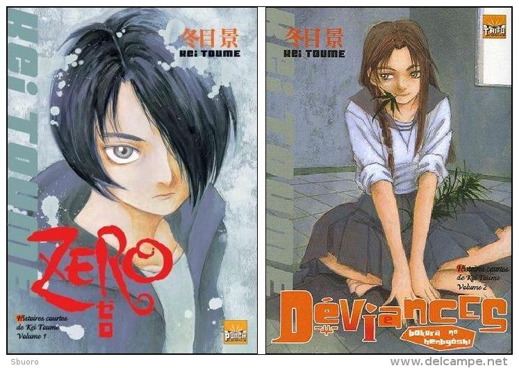 Coffret Kei Toume : Zéro + Déviances - Editions Taifu Comics - Mangas Version Française