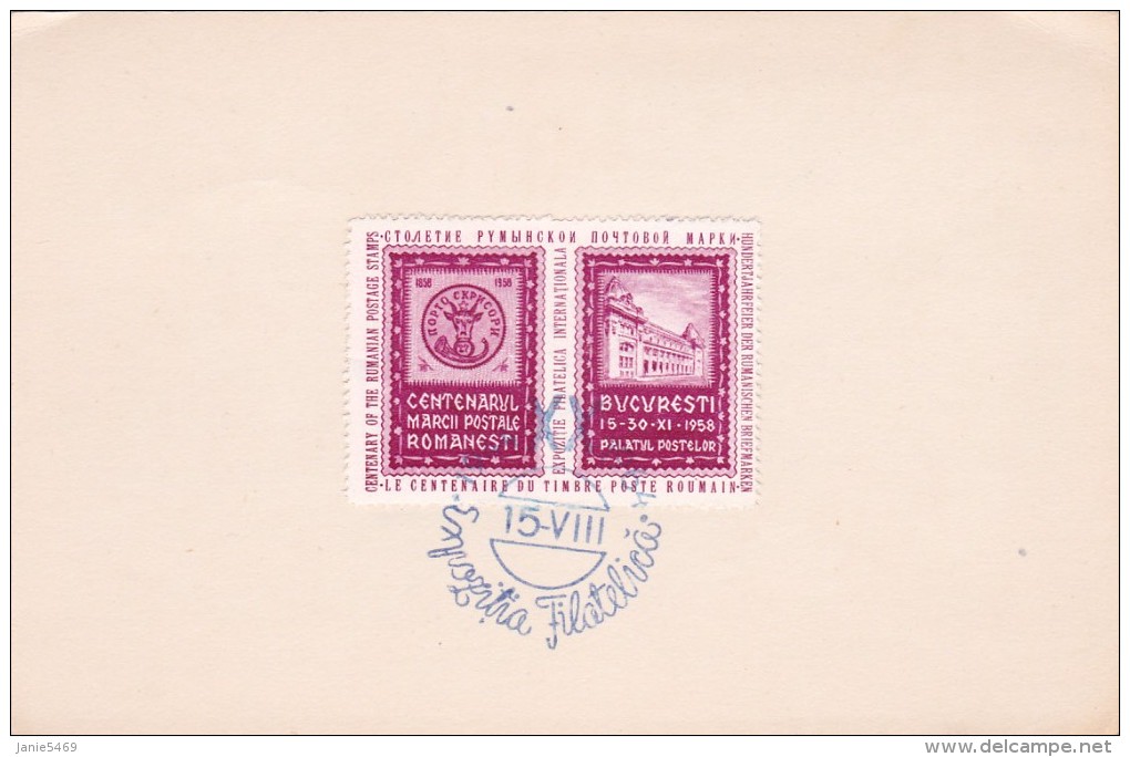 Romania 1967 Souvenir Postcard,Sinaia Castelul Muzez Peles - Covers & Documents