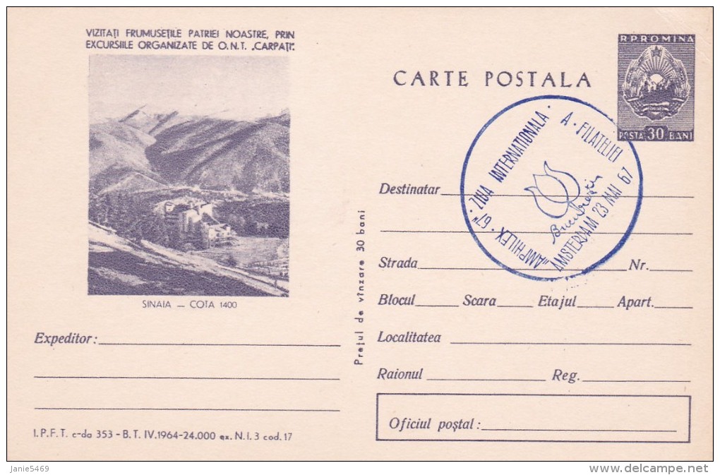 Romania 1967 Souvenir Postcard,Sinaia - Covers & Documents