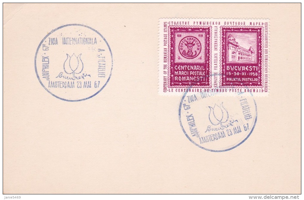 Romania 1967 Souvenir Postcard,Sinaia - Covers & Documents