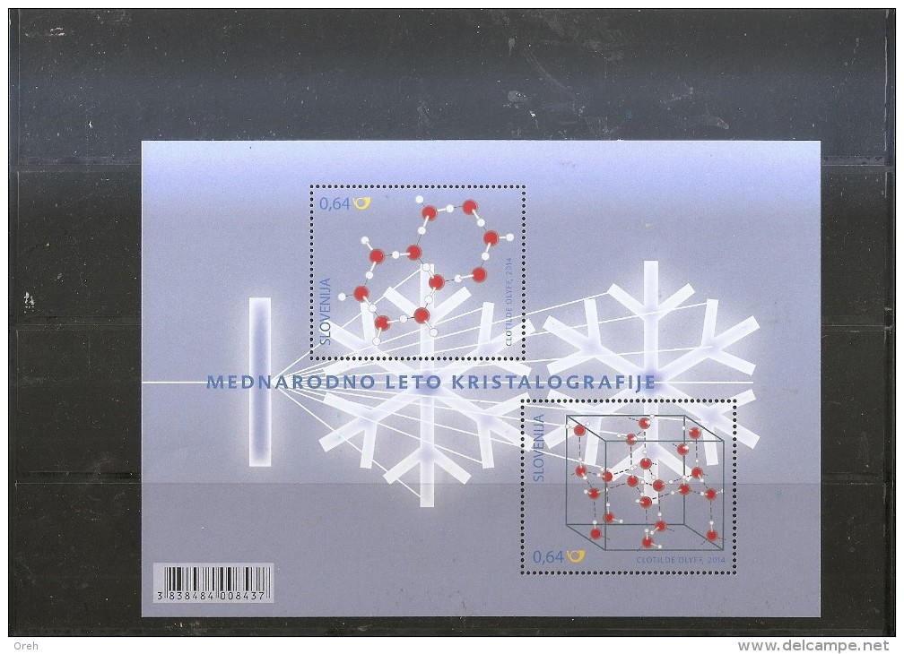 Belgium 2014,YEAR OF CRYSTALLOGROPHY,JOIN ISSUSE - Unused Stamps