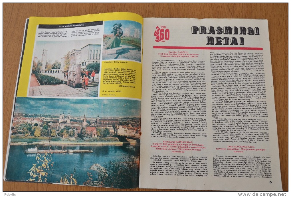 Litauen Lithuania Magazine Student 1982 Nr.12 - Revues & Journaux