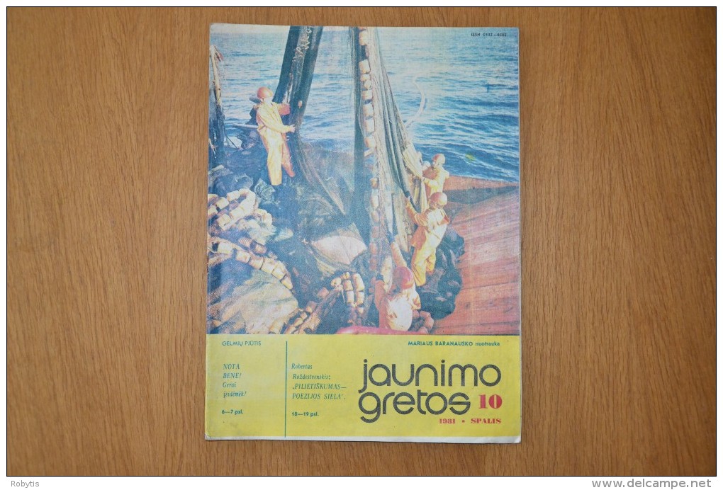 Litauen Lithuania Magazine "Jaunimo Gretos" 1981 Nr.10  Chess - Revues & Journaux