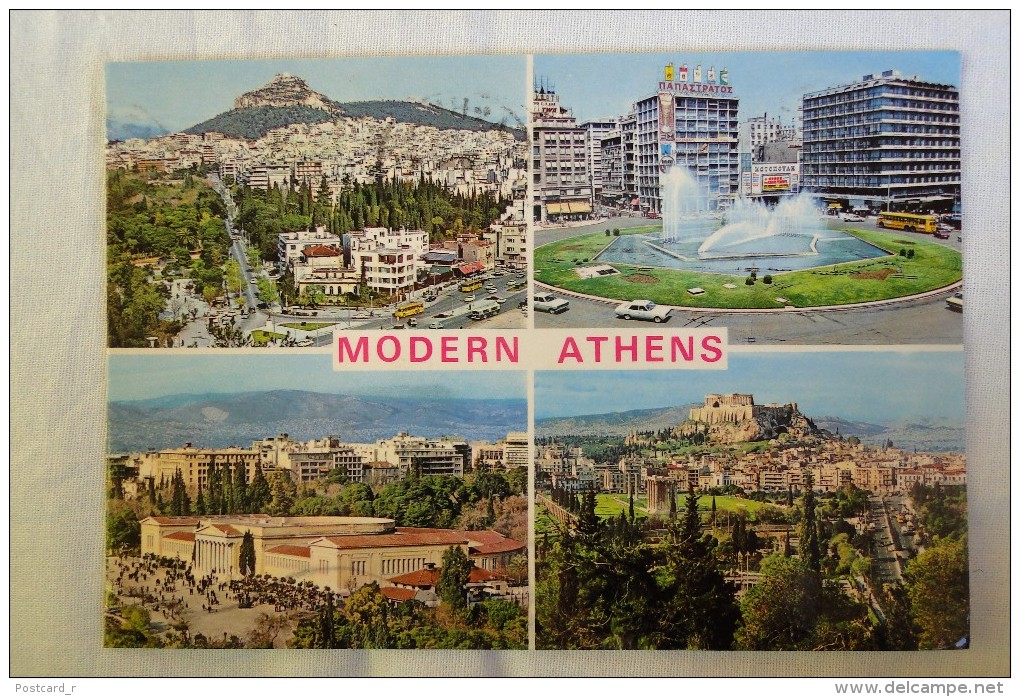 Greece Athens Soivenir From Athenes Multi View Stamp 1980     A 64 - Greece