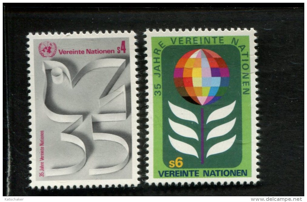 342251271 UNO WENEN -  POSTFRIS MINT NEVER HINGED POSTFRISCH EINWANDFREI YVERT 12 13 - Sonstige & Ohne Zuordnung