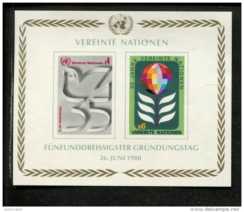 342252786 UNO WENEN -  POSTFRIS MINT NEVER HINGED POSTFRISCH EINWANDFREI YVERT Bf 1 - Sonstige & Ohne Zuordnung