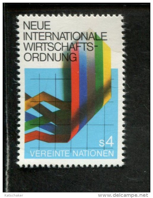 342252799 UNO WENEN -  POSTFRIS MINT NEVER HINGED POSTFRISCH EINWANDFREI YVERT 8 - Sonstige & Ohne Zuordnung