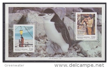 Argentina 1987 Antarctic Treaty M/s ** Mnh (25979A) - Blocks & Sheetlets