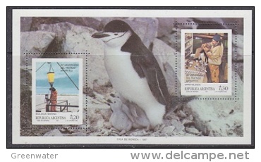 Argentina 1987 Antarctic Treaty M/s ** Mnh (25979C) - Blocks & Sheetlets