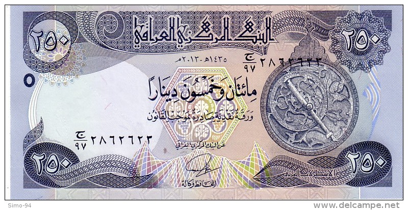 Iraq P.97  250 Dinars 2013 Unc - Iraq