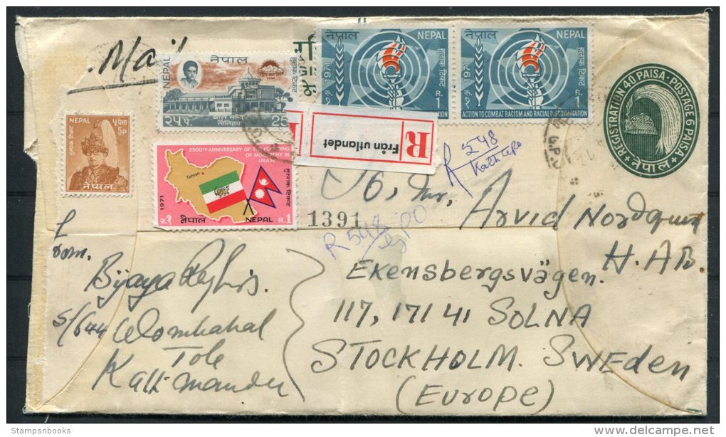 Nepal Registered Fran Utlandet Cover - Stockholm, Sweden - Nepal