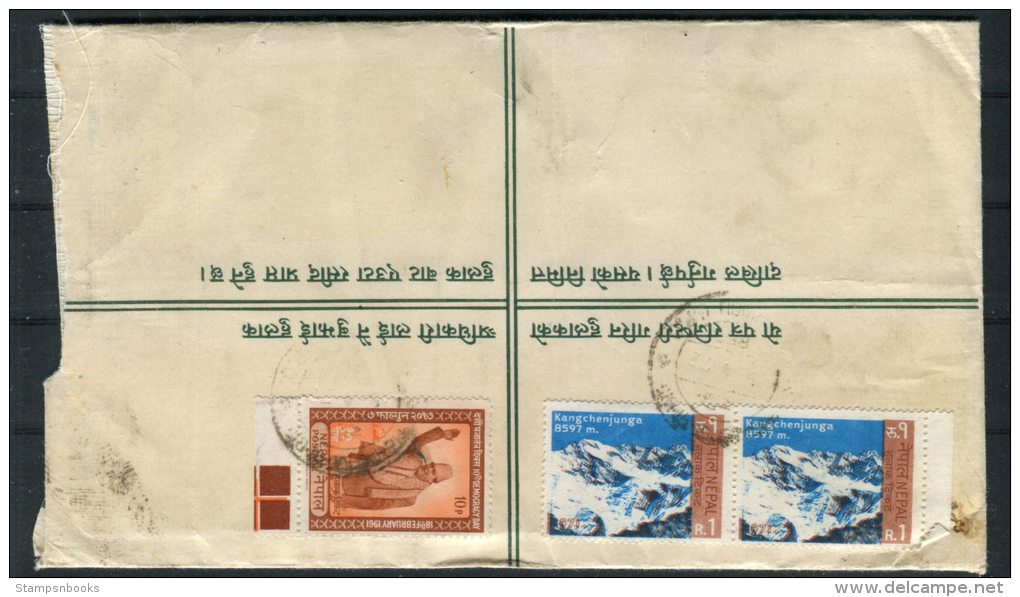 Nepal Registered Fran Utlandet Cover - Stockholm, Sweden - Nepal