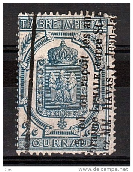 1869 - Journaux N° 8 - Oblitéré - Cote 40 - Newspapers