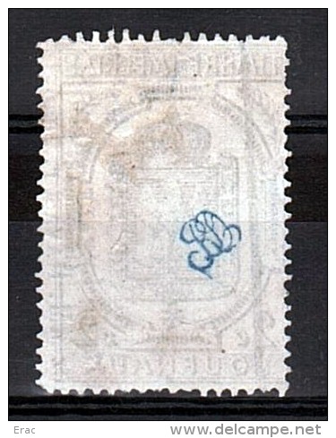 1869 - Journaux N° 8 - Oblitéré - Cote 40 - Journaux