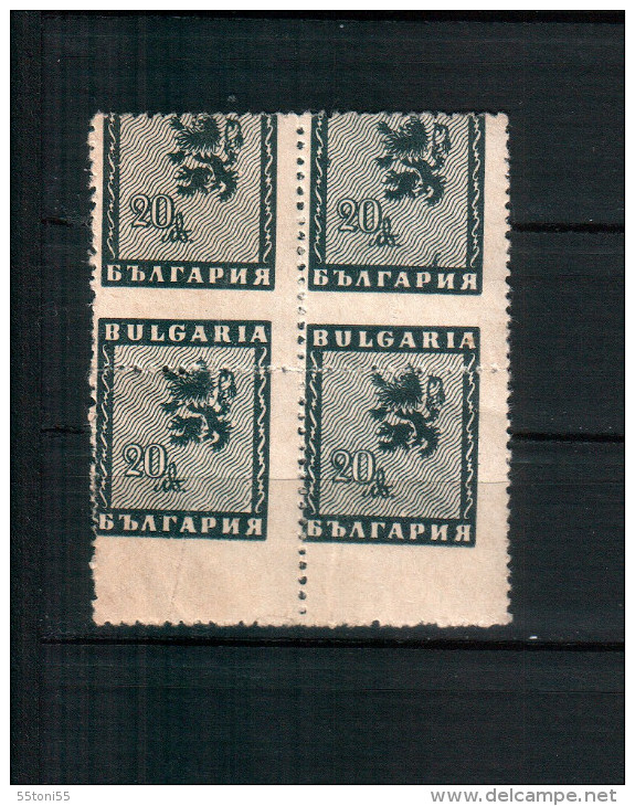 BULGARIA / Bulgarie – 1946 Michel Nr.515 - Shifted Perforation – MNH   Block Of Four - Variétés Et Curiosités