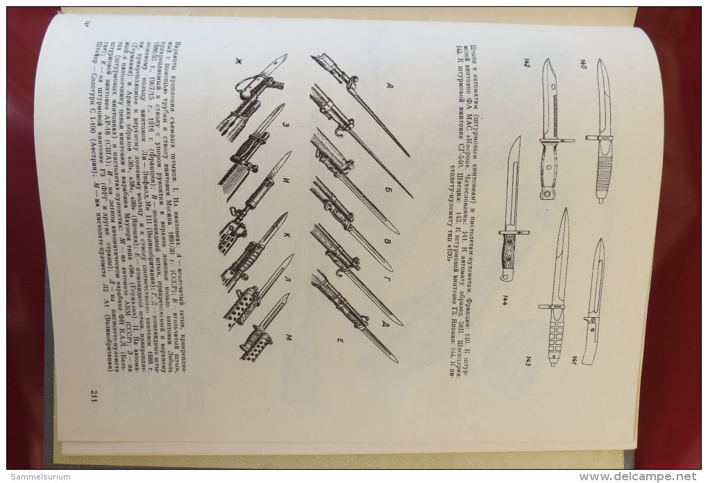 "Gewehre und Maschinengewehre" Original in kyrillischer Schrift