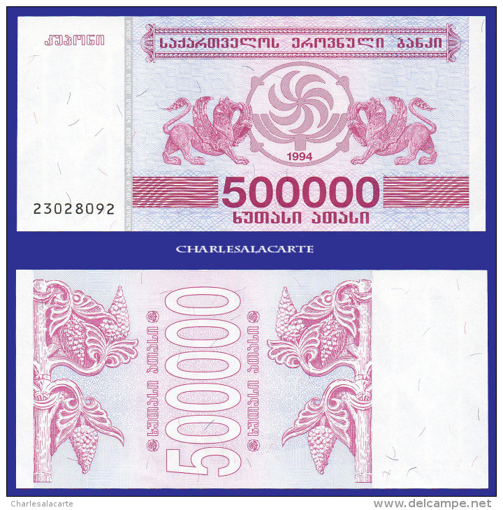 1994 GEORGIA  500 000 LARIS  GRIFFINS  GRAPES & VINES  SERIAL No....092  KRAUSE 51 UNC. CONDITION - Georgië