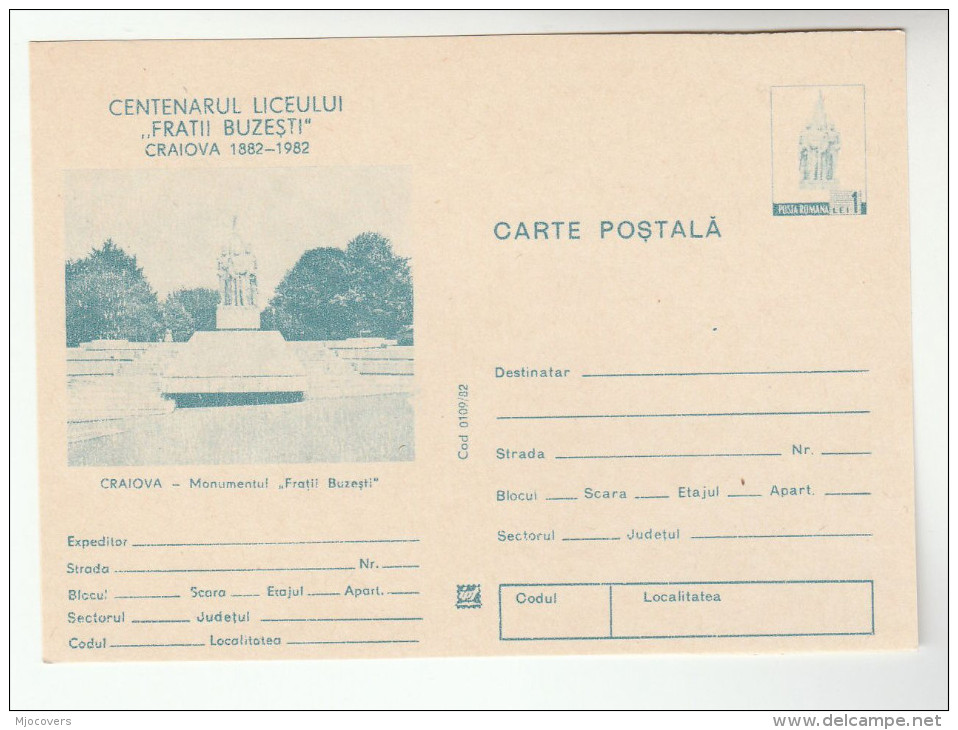 1982 ROMANIA 1l Illus Postal STATIONERY Card Illus FRATII BUZESTI MONUMENT Cover Stamps - Postal Stationery