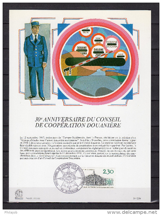 FRANCE 1983 : Document Philatélique 1er Jour " 30 ANS DE COOPERATION DOUANIERE / DOUANIER ". N° YT 2289. - Polizei - Gendarmerie