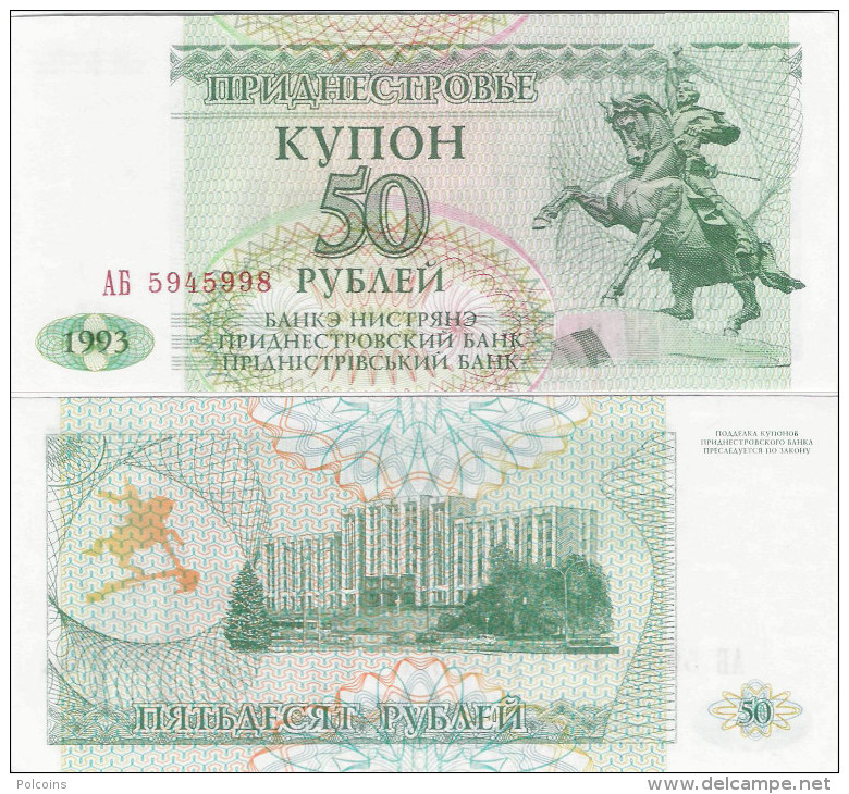 Transnistria  1993 - 50 Rublei - Pick 19 UNC - Autres & Non Classés