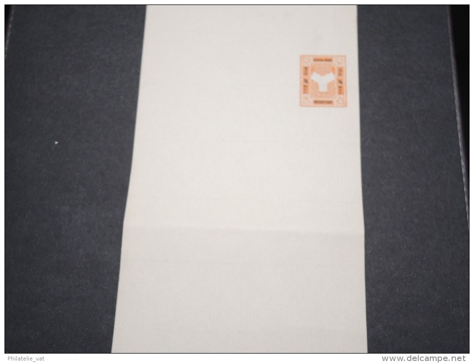 CHINE - Entier Postal ( Bande ) De La Poste Local De Shangai - Lot P12276 - Covers & Documents