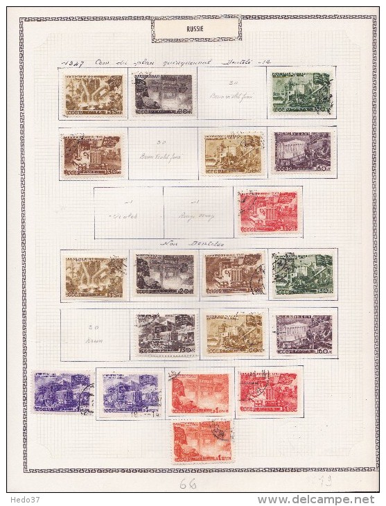 Russie - Collection - Used Stamps