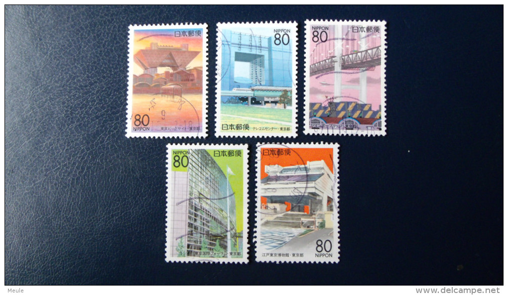 JAPON : N° 2372 / 76 - Used Stamps