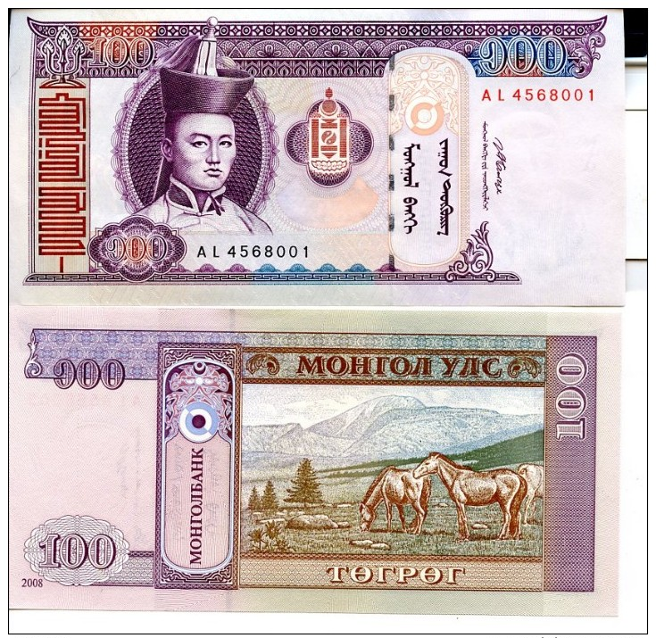 MONGOLIA 100 Tögrög  2008  P- 65 **UNC** - Mongolia