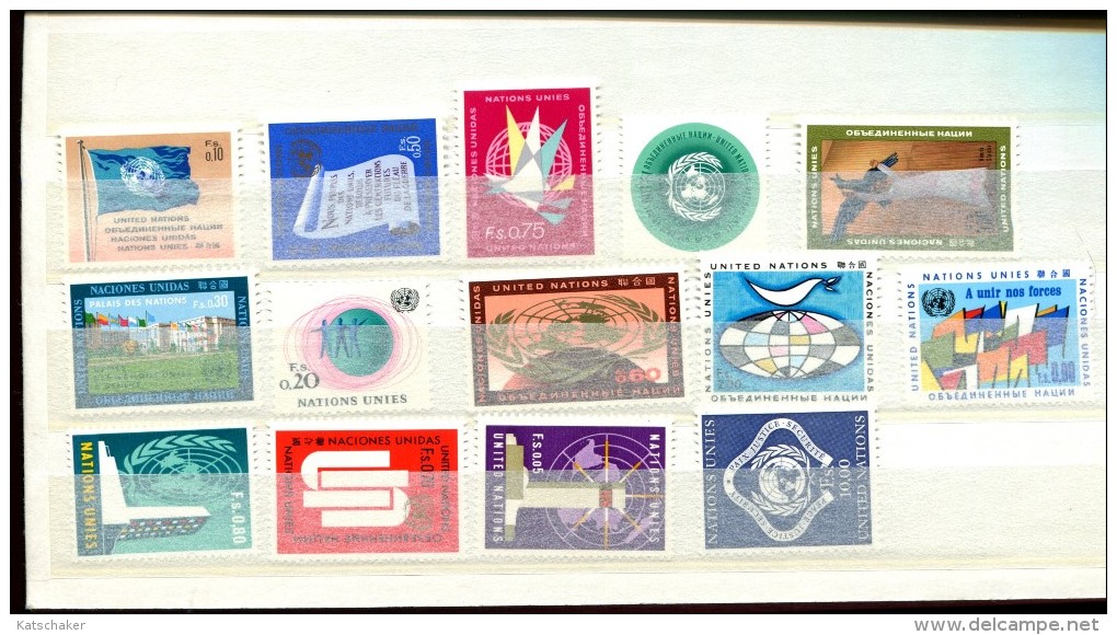 UNO GENEVE -  POSTFRIS MINT NEVER HINGED POSTFRISCH EINWANDFREI YVERT 1 - 14 - Sonstige & Ohne Zuordnung