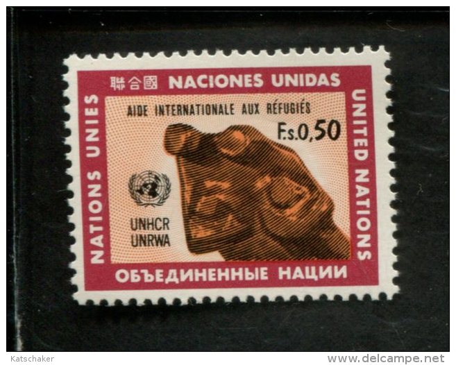 UNO GENEVE -  POSTFRIS MINT NEVER HINGED POSTFRISCH EINWANDFREI YVERT 16 - Sonstige & Ohne Zuordnung