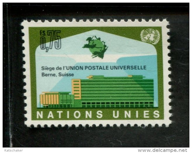 UNO GENEVE -  POSTFRIS MINT NEVER HINGED POSTFRISCH EINWANDFREI YVERT 18 - Sonstige & Ohne Zuordnung