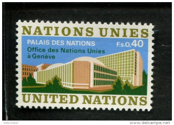 UNO GENEVE -  POSTFRIS MINT NEVER HINGED POSTFRISCH EINWANDFREI YVERT 21 - Sonstige & Ohne Zuordnung