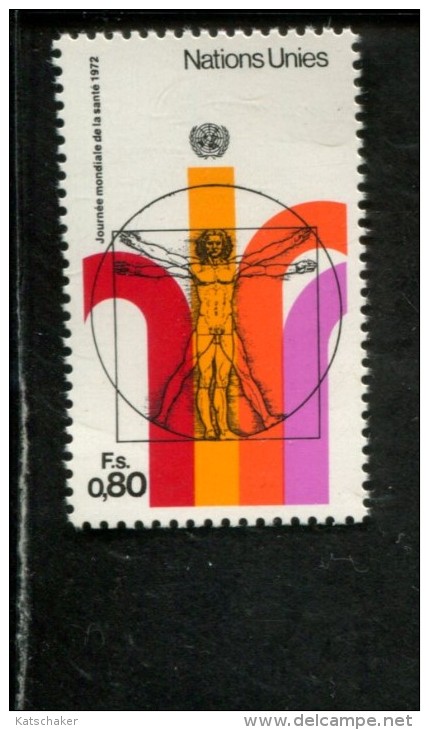 UNO GENEVE -  POSTFRIS MINT NEVER HINGED POSTFRISCH EINWANDFREI YVERT 24 - Sonstige & Ohne Zuordnung