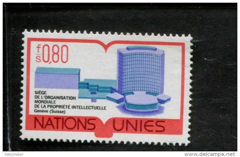 342432082 UNO GENEVE -  POSTFRIS MINT NEVER HINGED POSTFRISCH EINWANDFREI YVERT 63 - Autres & Non Classés