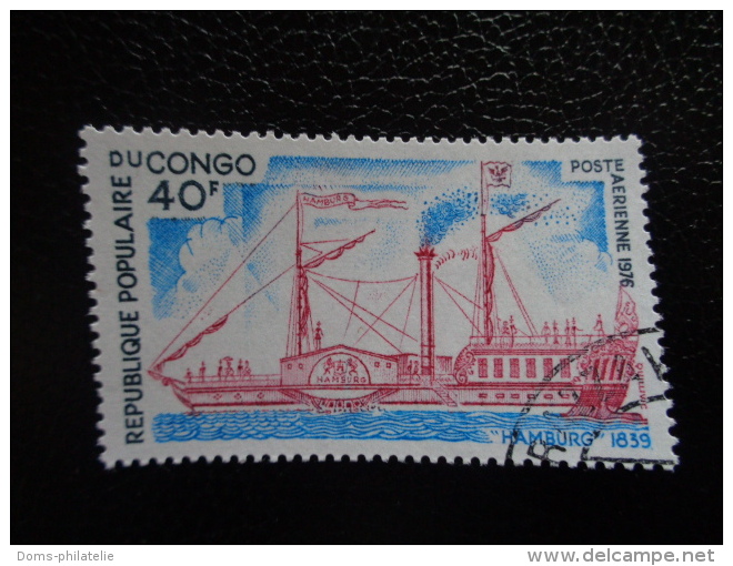 Congo 1976 Poste Aérienne N°218 Oblitéré - Gebraucht