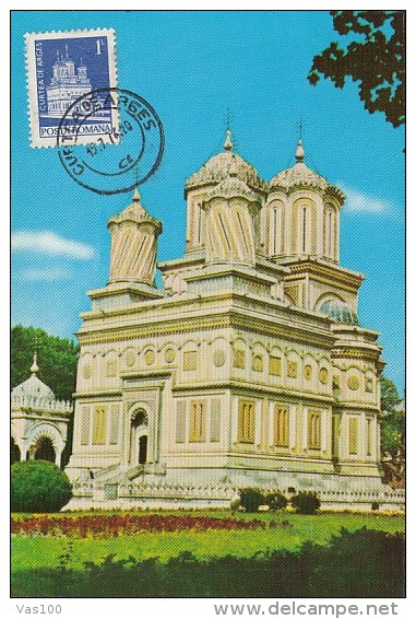 ARCHITECTURE, CURTEA DE ARGES MONASTERY, CM, MAXICARD, CARTES MAXIMUM, 1976, ROMANIA - Abbayes & Monastères