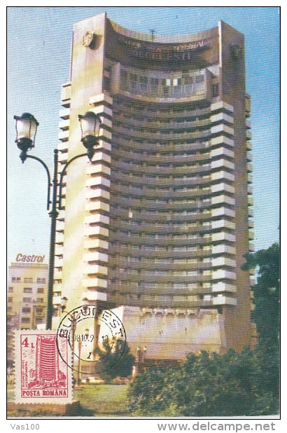 TOURISM, BUCHAREST INTERCONTINENTAL HOTEL, CM, MAXICARD, CARTES MAXIMUM, 1991, ROMANIA - Hôtellerie - Horeca