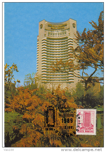 TOURISM, BUCHAREST INTERCONTINENTAL HOTEL, CM, MAXICARD, CARTES MAXIMUM, 1991, ROMANIA - Hôtellerie - Horeca