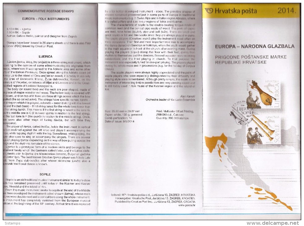 2014  EUROPA PROSPECT  HRVATSKA KROATIEN CROAZIA VOLKSINSTRUMENTE  FOLK INSTRUMENTS - 2014