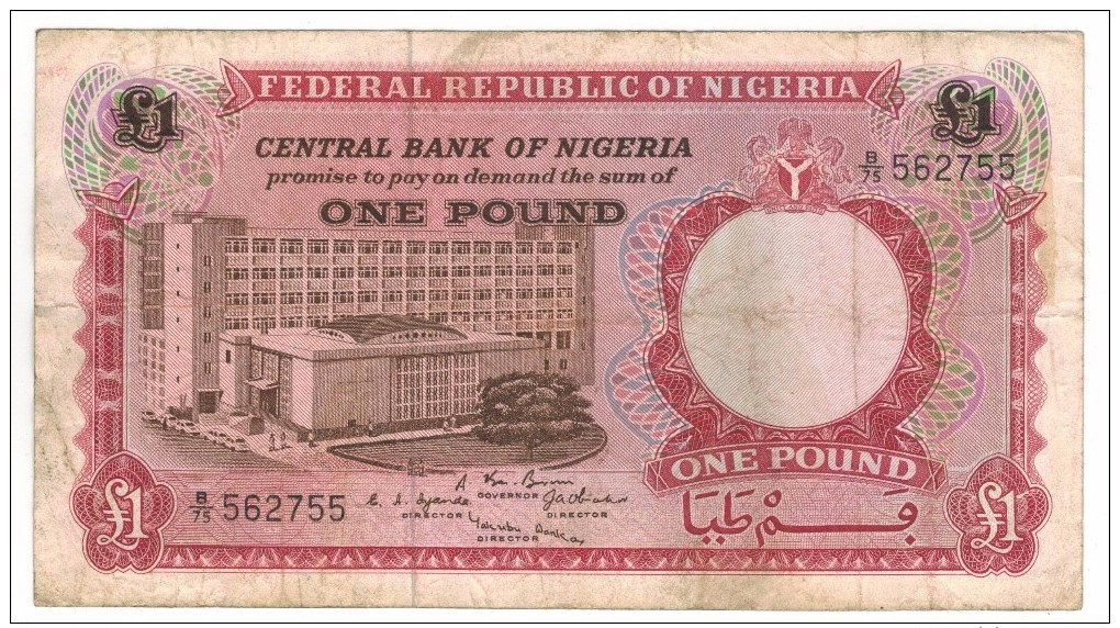 Nigeria  1 Pound, F/VF. - Nigeria