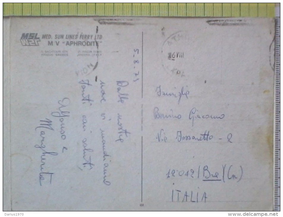 Cart.- NAVI -  MSL MED.SUN LINES FERRY LTD M/V " APHRODITE ". - Chiatte, Barconi